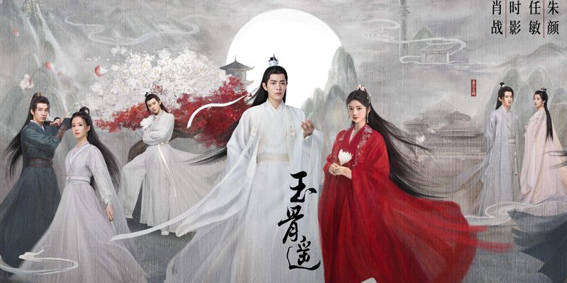 drama seri Mandarin